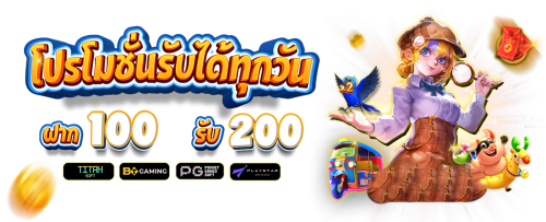 conan168 ศูนย์รวมเกมครบวงจร เล่นง่าย จ่ายจริง มั่นคงปลอดภัย